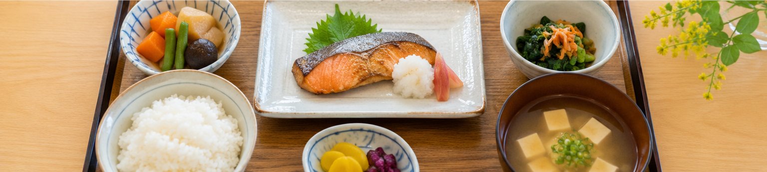 食事